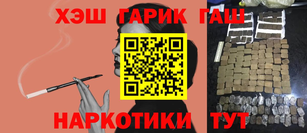 A PVP Ленинск-Кузнецкий