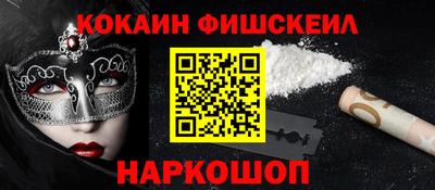 mix Ирбит