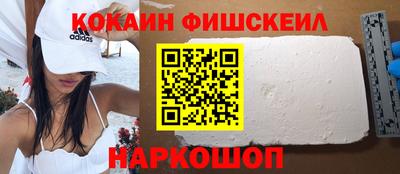твердый Изобильный