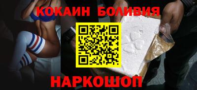 твердый Изобильный