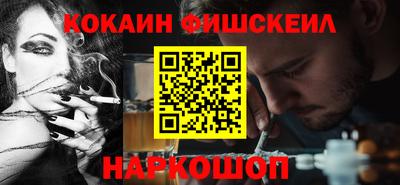 mix Ирбит