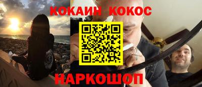 mix Ирбит