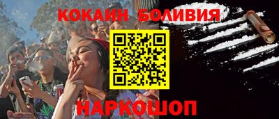 mix Ирбит