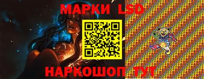 ALPHA-PVP Ипатово