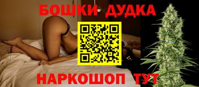 mix Ирбит