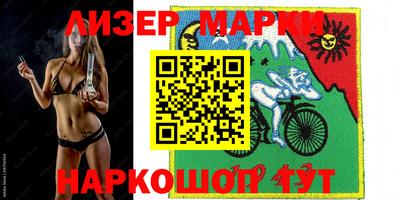 ALPHA-PVP Ипатово