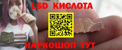 mix Ирбит