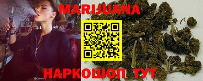 mix Ирбит