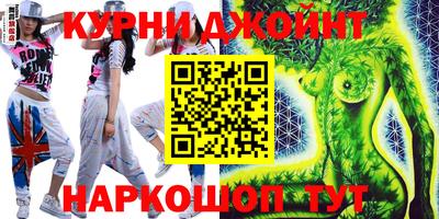 твердый Изобильный