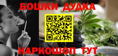ALPHA-PVP Ипатово