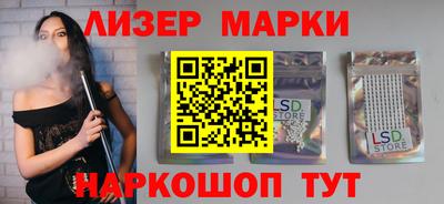 ALPHA-PVP Ипатово