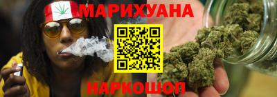 mix Ирбит