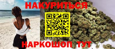 mix Ирбит