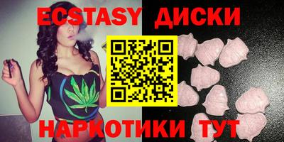 ALPHA-PVP Ипатово