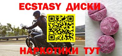 твердый Изобильный