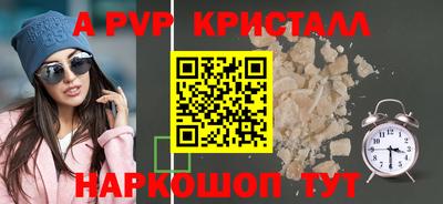 твердый Изобильный