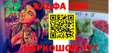 mix Ирбит