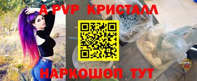 твердый Изобильный