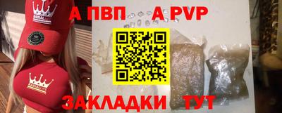 mix Ирбит