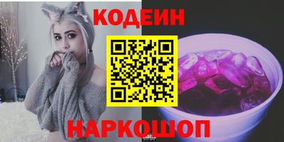 mix Ирбит