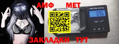 твердый Изобильный