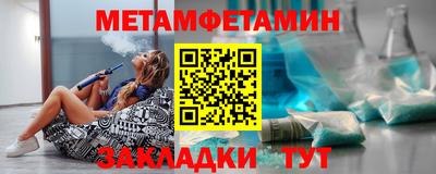 mix Ирбит
