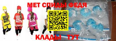 твердый Изобильный