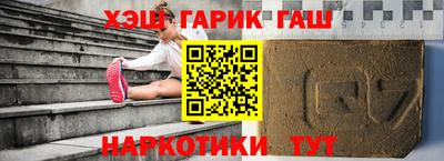 твердый Изобильный