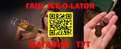 твердый Изобильный
