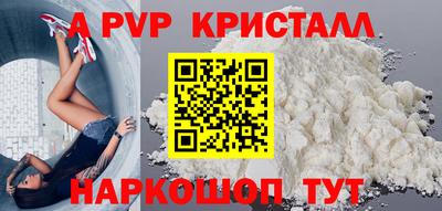 mix Ирбит